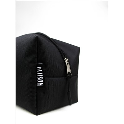 Набор косметичек