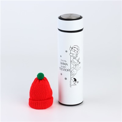 Термос новогодний с шапочкой«Теплой зимы», 500 мл, белый