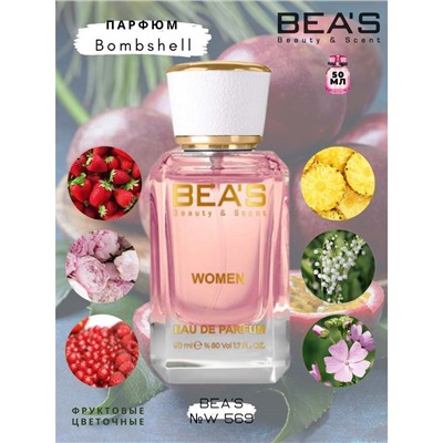 Beas W569 Victoria's Secret Bombshell Women edp 50 ml, Парфюм женский Beas W569 создан по мотивам аромата Victoria's Secret Bombshell