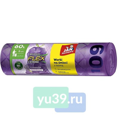 Мешки для мусора JAN FLEX 60л*8шт