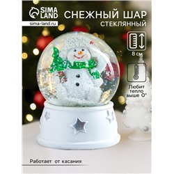 Снежный шар новогодний стеклянный «Снеговик в шапке-ушанке, с ёлкой», d=6.5 см, 8×6.5×6.5 см