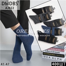 НОСКИ МУЖСКИЕ ХЛОПОК  DMDBS AJ022 Количество пар в упаковке:  10