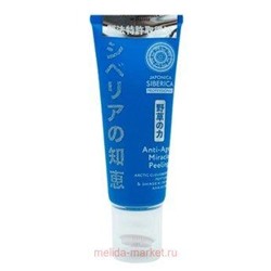 NATURA SIBERICA JAPONICA ПИЛИНГ ДЛЯ ЛИЦА ANTI-AGE 100МЛ