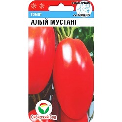 Семена Томат Алый мустанг, арт.: 2806