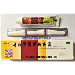 Мазь от геморроя.