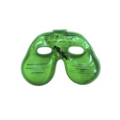 ГС46 Грелка солевая "Лор Макси"