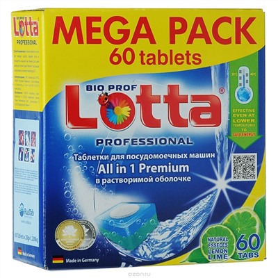 Таблетки для ПММ "LOTTA" Allin1 MEGA PACK растворимая 60 шт