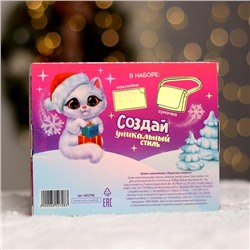 Сумка с наклейками «Пушистые зверята»