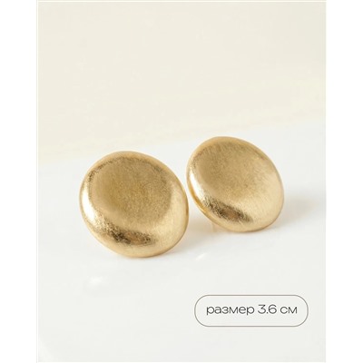 Серьги "Molly"