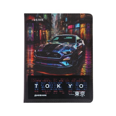 Дневник школьный для 1-11 классов, deVENTE. Label. Tokyo Drift, искусственная кожа, антивандальный