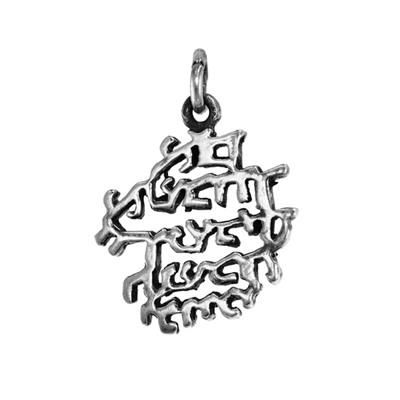 Подвеска 'Манускрипт' серебряная Т1П.120БКN