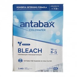 Стиральный порошок суперочищающий с отбеливателем, 70 стирок, Antabax 2,4 кг