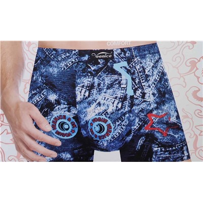 Мужские трусы арт. 10211