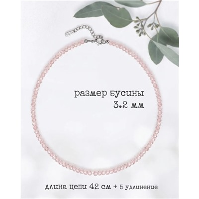 Чокер из натуральных камней