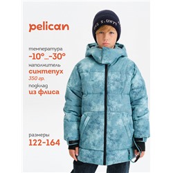 Куртка для мальчиков