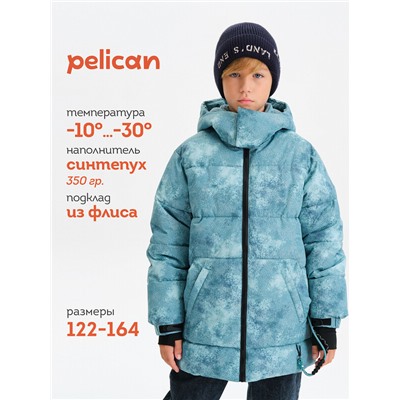 Куртка для мальчиков