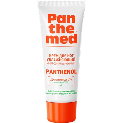 PANTHEMED Крем для НОГ Увлажняющий 75 мл