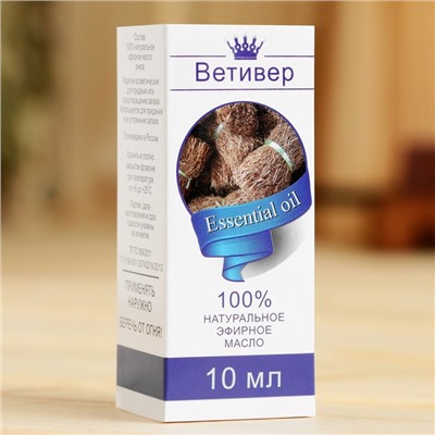 Эфирное масло "Ветивер", флакон-капельница, аннотация, 10 мл