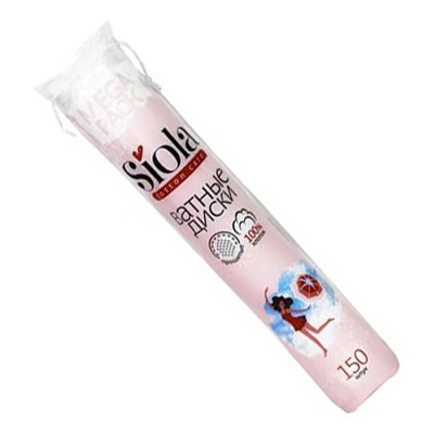 Ватные диски* 150шт прошитые SIOLA
