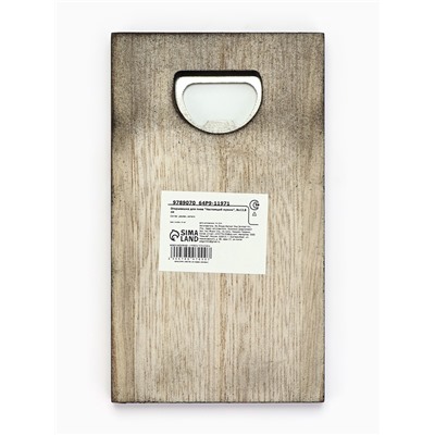 Открывашка для пива «Настоящий мужик», 8×13.8 см