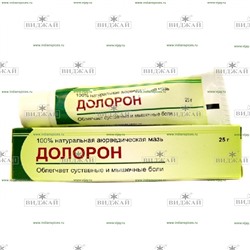 Долорон Мазь аюрведическая натуральная