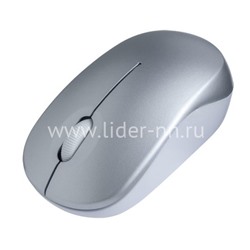 Мышь беспроводная PERFEO SKY (серебро)