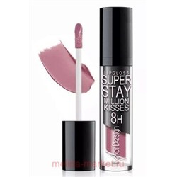 BelorDesign Блеск суперстойкий Million kisses тон 224 нежная сирень