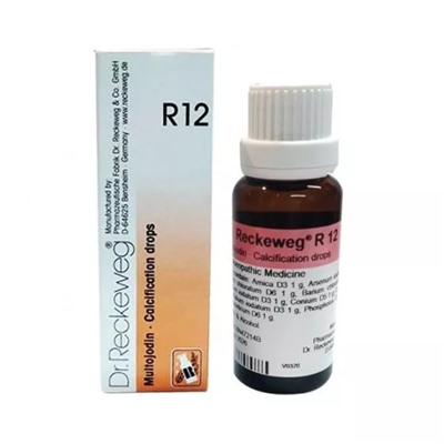 Мултоджодин (22 мл), Multojodin, произв. Dr. Reckeweg & Co