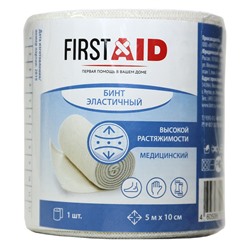 Бинт эластичный FirstAid высокой растяжимости 5 м х 10 см