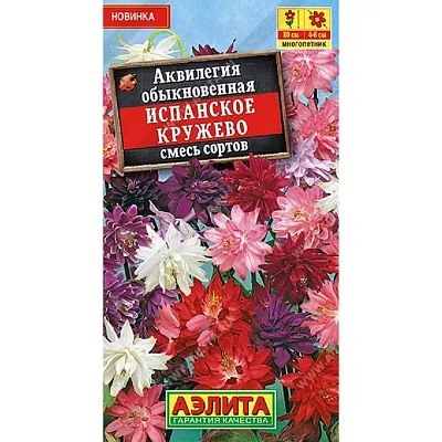 Семена Аквилегия Испанское кружево, смесь окрасок, арт.: 16170