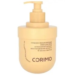 Corimo Крем для тела Увлажняющий с маслом шиповника и гидролатом лаванды 250мл (Китай)