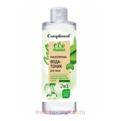 Compliment Ecomania Вода-тоник для лица 2в1 Морские водоросли и алоэ 400 мл 59