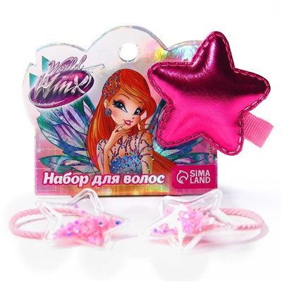 Набор для волос резинка 2 шт. и заколка "Звезда" МИКС, WINX