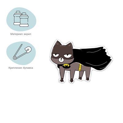 Значок акриловый MESHU "Batcat", прямая УФ-печать, 3,8*2,6см
