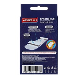 Лейкопластырь бактерицидный MASTER UNI "Практичный" на тканевой основе, 20 шт
