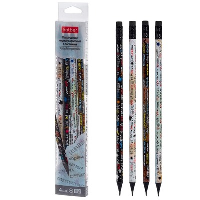 Карандаш ч/г HB Hatber  Вспомнить все. Правописание с ластиком Bls_090624/36/Китай