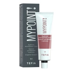Краска для окрашивания ресниц и бровей Eyebrow And Eyelash Color, TEFIA Mypoint, графит, 25 мл
