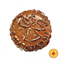 Ангел с праздником (200 грамм)