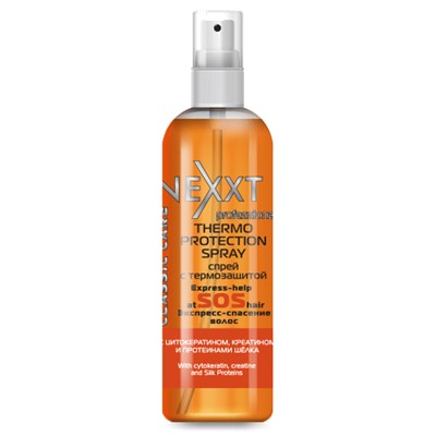 NEXXT Спрей с термозащитой  250 мл