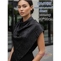 Платок однотонный из натурального шелка черный Арт В1051/01