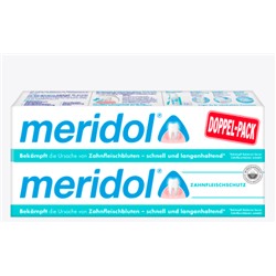 meridol Zahnpasta Doppelpack (2 x 75 ml), Меридол зубная паста против воспаления дёсен 2х75мл