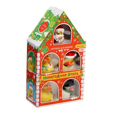 УЦЕНКА Набор игрушек для купания в ванной «Новогодние уточки», 5 шт.