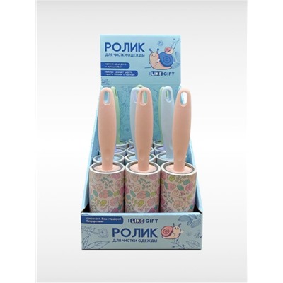 Ролик для чистки одежды "Cornflower field", 10 см*60 листов, шоу-бокс iLikeGift 12 шт.