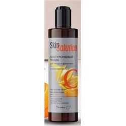 Белита Skin Solution Гиалуроновый тоник для лица и декольте с витамином С 200 мл