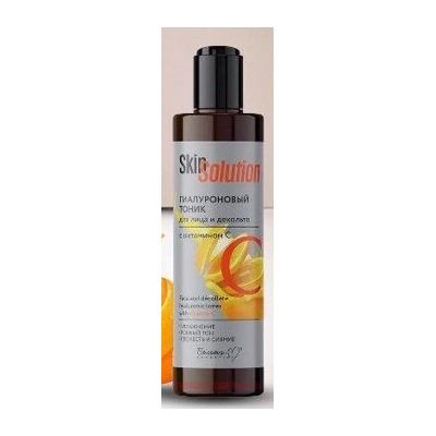 Белита Skin Solution Гиалуроновый тоник для лица и декольте с витамином С 200 мл