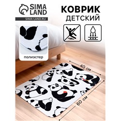 Коврик детский Panda, 40×60 см