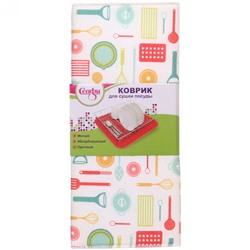 Коврик для сушки посуды 38*50см "Кухня микс"