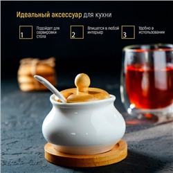 Сахарница BellaTenero, 170 мл, с ложкой, на деревянной подставке, фарфор, белая