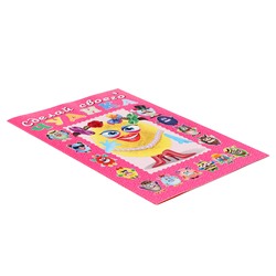 Книга с наклейками, сделай своего чудика «Маня Ми»