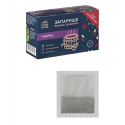 Запарка банная травяная«Чабрец», 20х1,5г